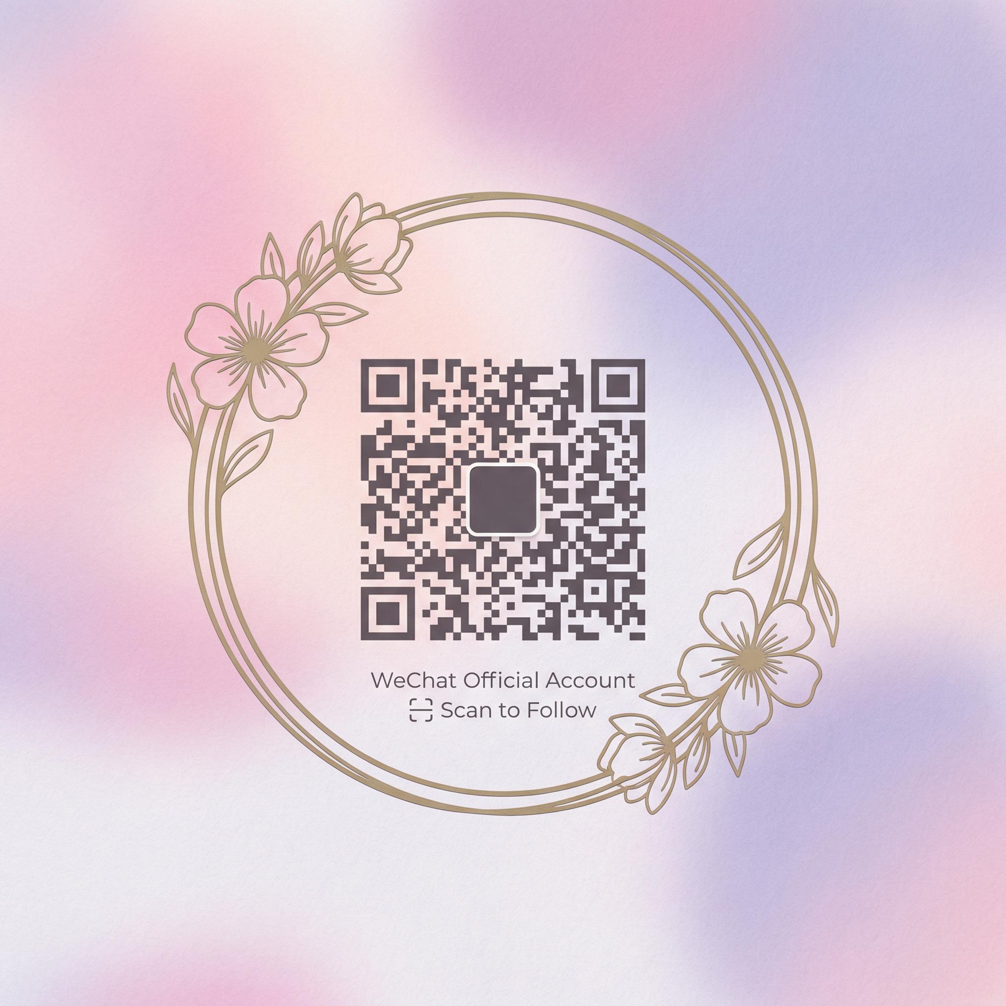 抖阴微信公众号